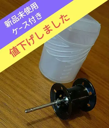 시마노 21 스콜피온 DC 스풀