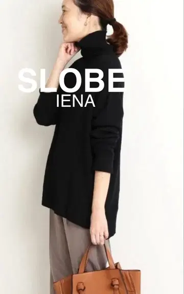 SLOBE IENA 와이드 리브 터틀 풀오버
