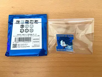 귀멸의 칼날 캐릭터 모티브 핀즈 토미오카 기유