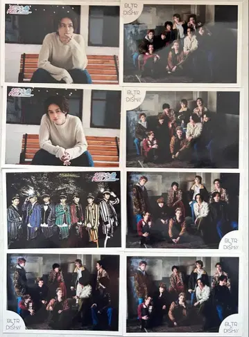 초특급 브로마이드 홋카이도 타쿠야 DISH// 단체