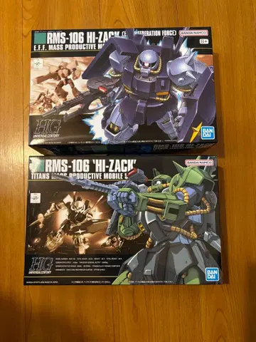 HG 1/144 하이 자크 (연방군&티탄즈) 새상품 세트