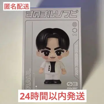 스노치루 소프트 비닐 라울 SnowMan