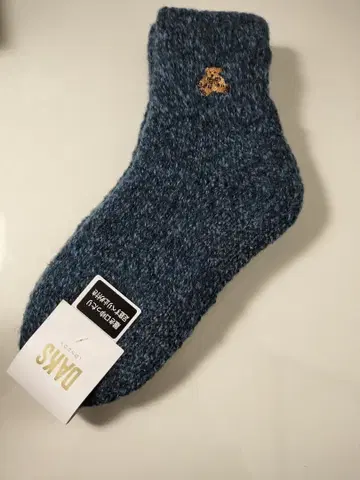 닥스 룸삭스 블루 계열