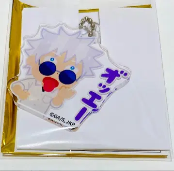 주술회전 주술회전전 이라스토야 회옥옥절 아크릴 참 고죠 사토루