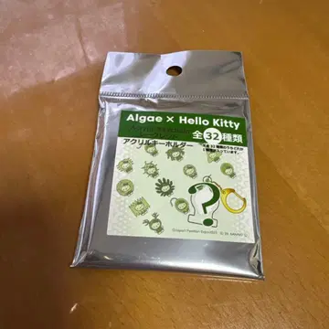 만박 일본관 모키티 키링 미개봉