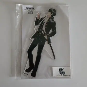 은혼 히지카타 토시로 아크릴 스탠드