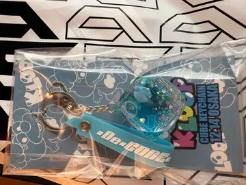 코다 쿠미 25th Anniversary Cube Keychain