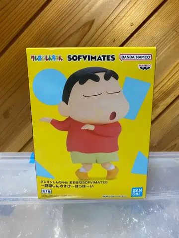 짱구는 못말려 SOFVIMATES 피규어