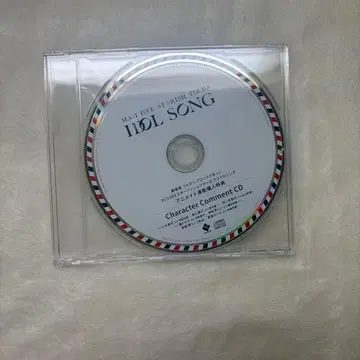 51 우타프리 CD 드라마CD