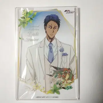 쿠로코의 농구 아오미네 다이키 S상 아크릴 보드 Botanical