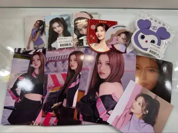 TWICE 사나 묶음 판매