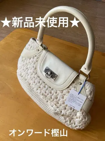 미사용 온워드 카시야마 화이트 핸드백