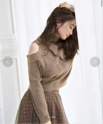 오버 암 슬릿 풀오버 snidel