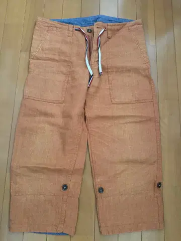 MIND BLOW 오렌지 팬츠 드로 코드 포함