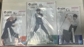 [최종 가격 인하] 주술회전 빅 아크릴 스탠드 제일복권 ABC상 덤 포함