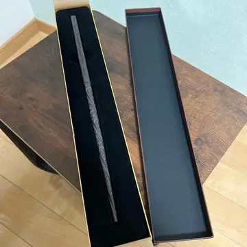 SIRIUS BLACK 지팡이