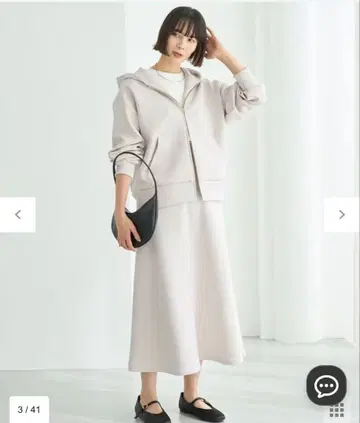 앙피로 새상품 BEAUTY FORM JERSEY 세미 플레어 스커트