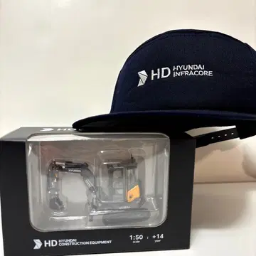 [ 제조사 정품 ] HYUNDAI 셔블카 & 캡