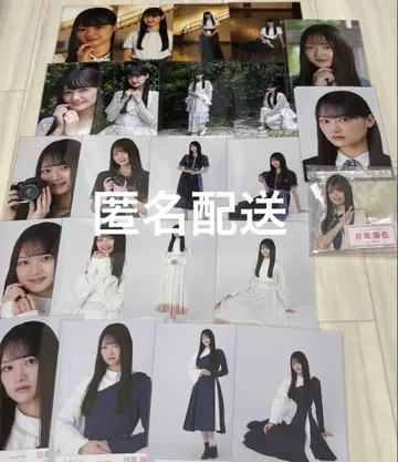 사쿠라자카46 메구로 히이로 브로마이드 묶음 판매