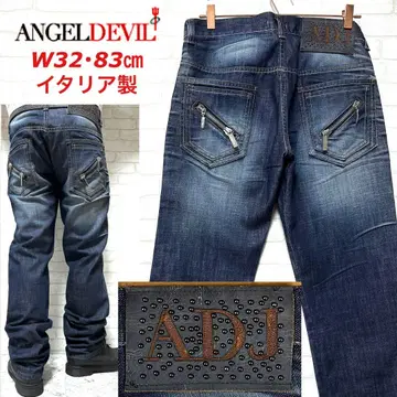 ANGELDEVIL 이탈리아제 입체 주름 가공 스터드 데님 팬츠