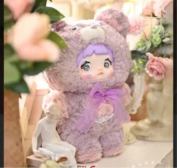 Nommi 오야스미 곰 시리즈 퍼플 보라색