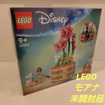 LEGO Disney 43252 모아나의 플라워 포트