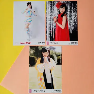 [ AKB48 ] 오구리 유이 브로마이드 3장 세트