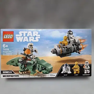 LEGO 75228 스타 워즈 탈출 포드 듀백 마이크로파이터