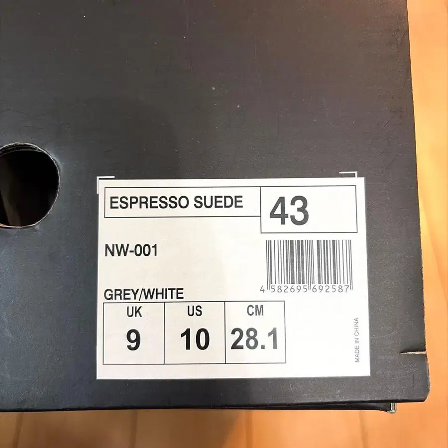 10번째 상품 이미지