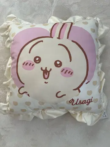 치이카와 토끼 시마무라 콜라보 등받이 쿠션 택 포함