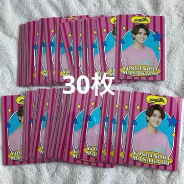 [ A!group ] 마사카도 요시키 프로 세트