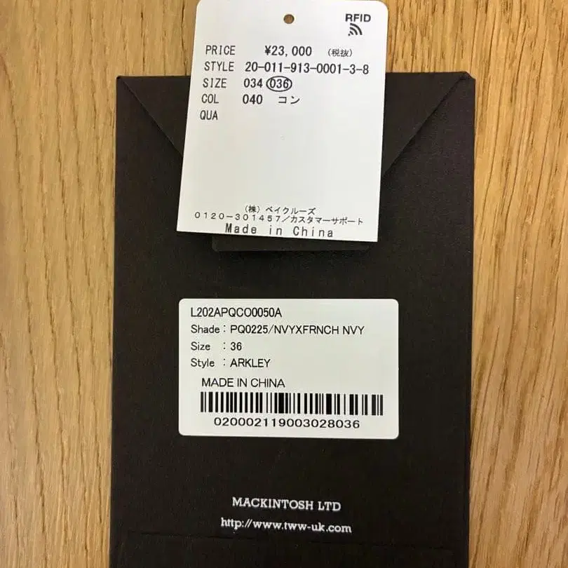 6번째 상품 이미지