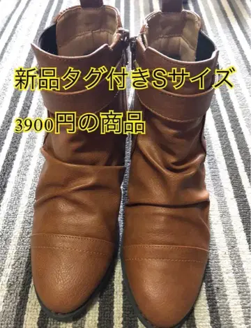 택 포함 새상품 브라운 숏부츠 S 사이즈