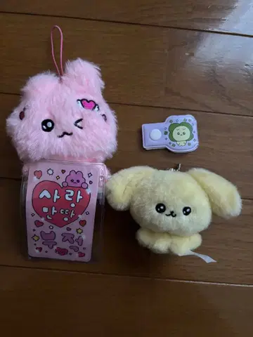 최고심 굿즈 3종