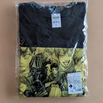 [미사용 새상품] 주술회전 젠인 나오야 [논외의 남자] 롱T L사이즈