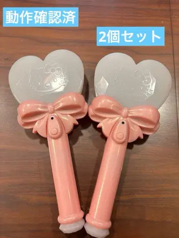 [새상품급] 산리오 퓨로랜드 미라클 하트 라이트 2개 세트