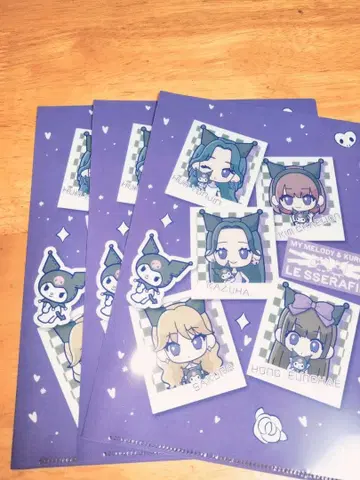 LE SSERAFIM x 산리오 클리어 파일