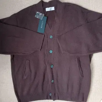 브라운 니트 가디건