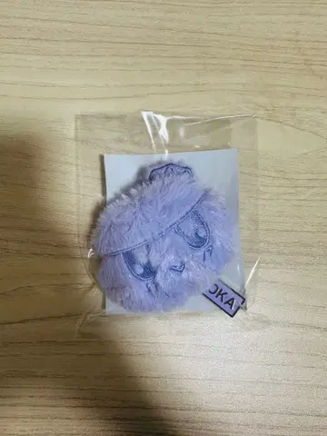 SEVENTEEN NEW 봉봉이 키링 후쿠오카 보라색