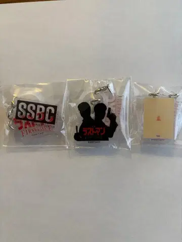 라스트맨 플랫 링 참 3개 세트