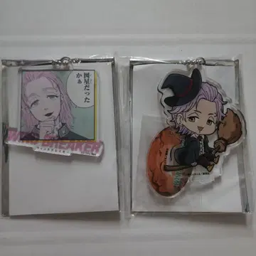 WIND BREAKER 윈브레 최애와 사탕 아크릴 키링