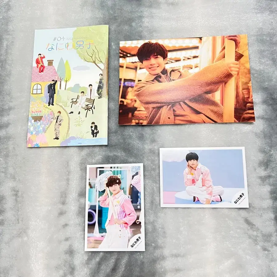 8번째 상품 이미지