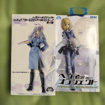 헤비 오브젝트 피규어 2종 세트