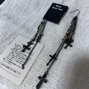 Black Peace Now 크로스 참 귀걸이
