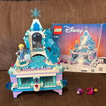 LEGO Disney 41168 겨울왕국2 엘사의 쥬얼리 박스