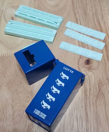 LOTTE 판껌 껌 레터