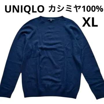 한정판 가격 인하 UNIQLO 유니클로 쿨넥 니트 캐시미어 100% XL