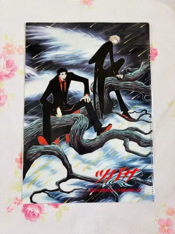 [츠바사 크로니클] 원작 패턴 클리어 파일 2장 세트 CLAMP