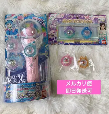 히로가루 스카이 프리큐어 스카이 미라지 스카이톤 마제스티 세트