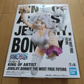 원피스 KING OF ARTIST JEWELRY. BONNEY